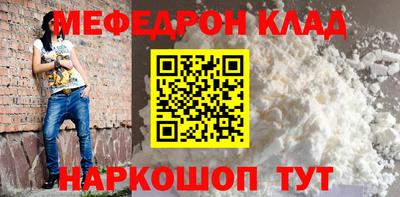 кокс Волжский