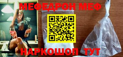 амфетамин Волжск