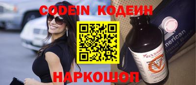 кокс Волжский