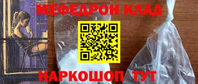кокс Волжский