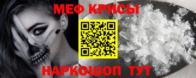 амфетамин Волжск