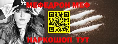 кокс Волжский