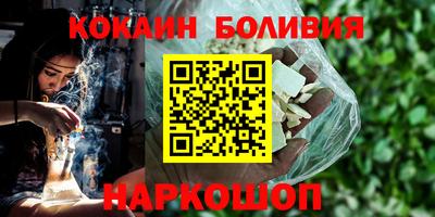 кокс Волжский
