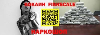 амфетамин Волжск