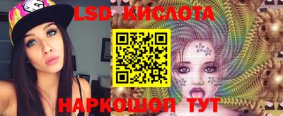 кокс Волжский