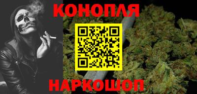 меф VHQ Волгодонск