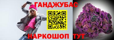 амфетамин Волжск