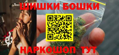 амфетамин Волжск
