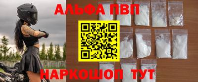кокс Волжский
