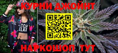 меф VHQ Волгодонск