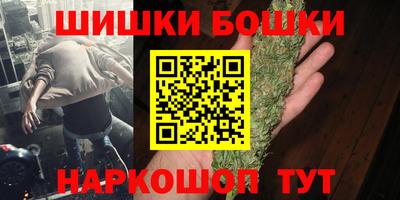 меф VHQ Волгодонск