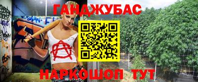 кокс Волжский