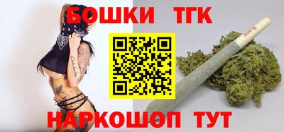 меф VHQ Волгодонск