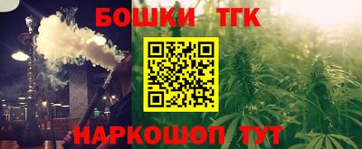 меф VHQ Волгодонск