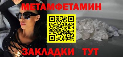 кокс Волжский