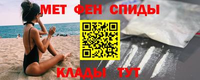 кокс Волжский