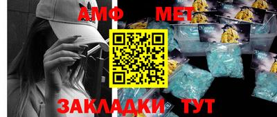 кокс Волжский