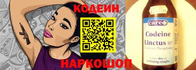 меф VHQ Волгодонск