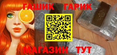 кокс Волжский