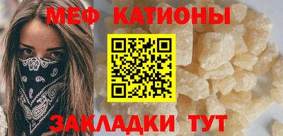кокс Волжский