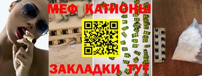 амфетамин Волжск