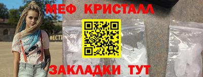 кокс Волжский